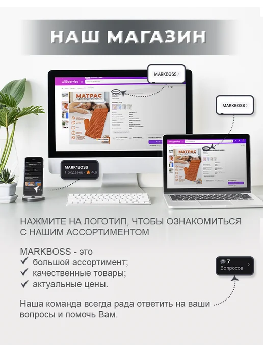 MARKBOSS Шезлонг садовый складной с матрасом, для дачи и отдыха, фото 8