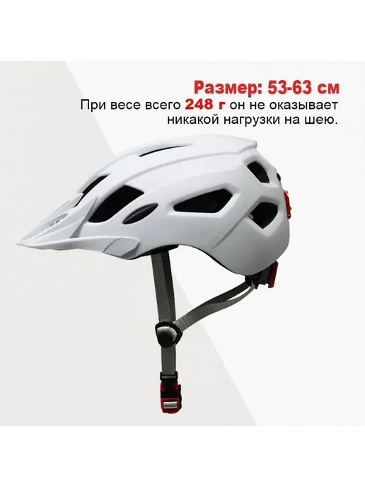 Защитный шлем Белый Зщтсл, белый, фото 3
