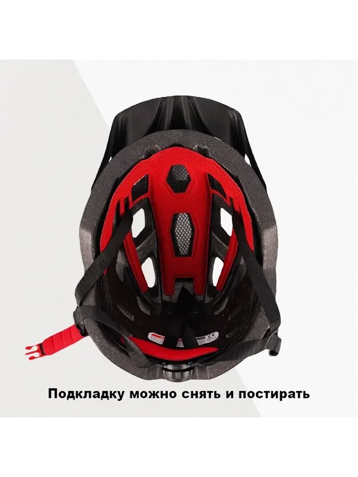Защитный шлем Белый Зщтсл, белый, фото 5
