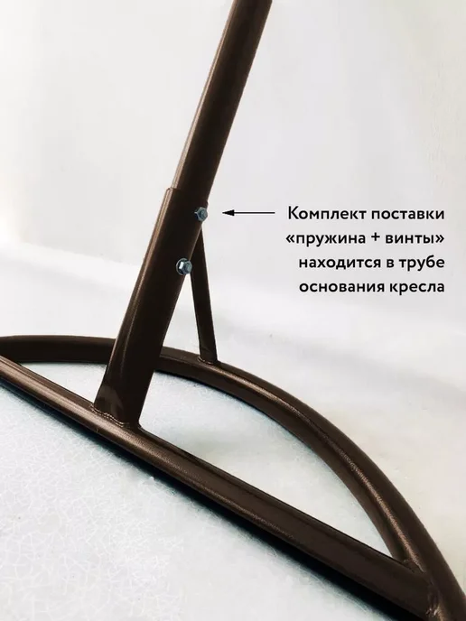 M-Group Подвесное кресло КРУГ ЛЮКС с ротангом белое, красная, серый, фото 8