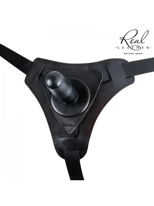 Notabu Bdsm Кожаные страпон-трусики со штырьком Real Leather (размер M), черный
