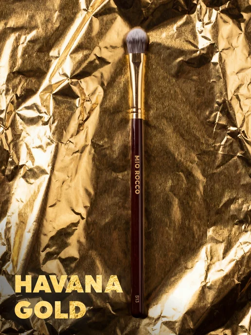 MiO ROCCO Кисть для макияжа консилера, кремовых теней S13 Havana Gold, золотой, фото 6