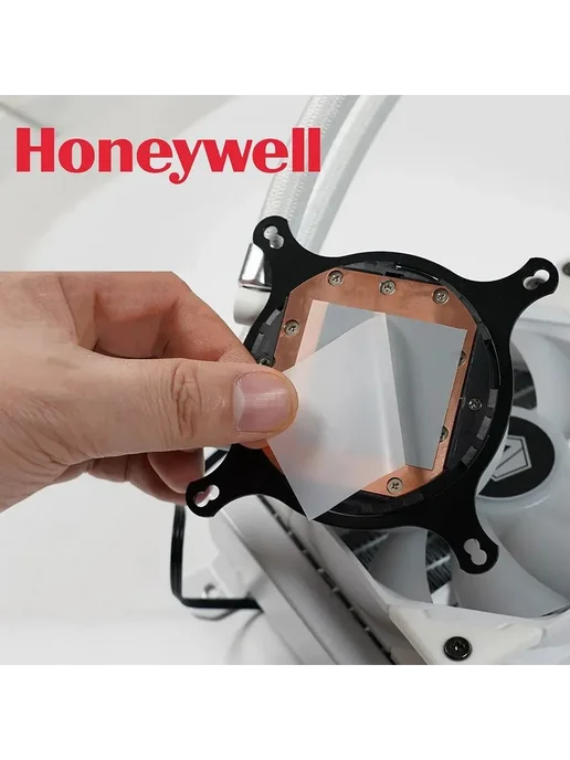Solstice (Honeywell) ptm7950 термопаста с фазовым переходом 26*30mm толщина 0.25mm, 40x40x0, 5 шт, термопаста