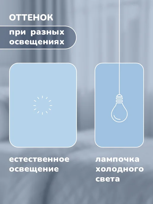 Золотые облака Покрывало стеганое на кровать 150x210, 120x200, фото 2