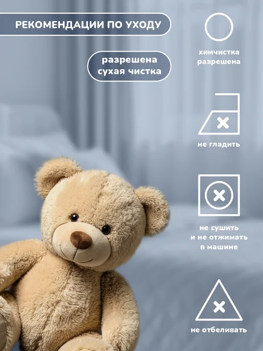 Золотые облака Покрывало стеганое на кровать 150x210, 120x200, фото 8