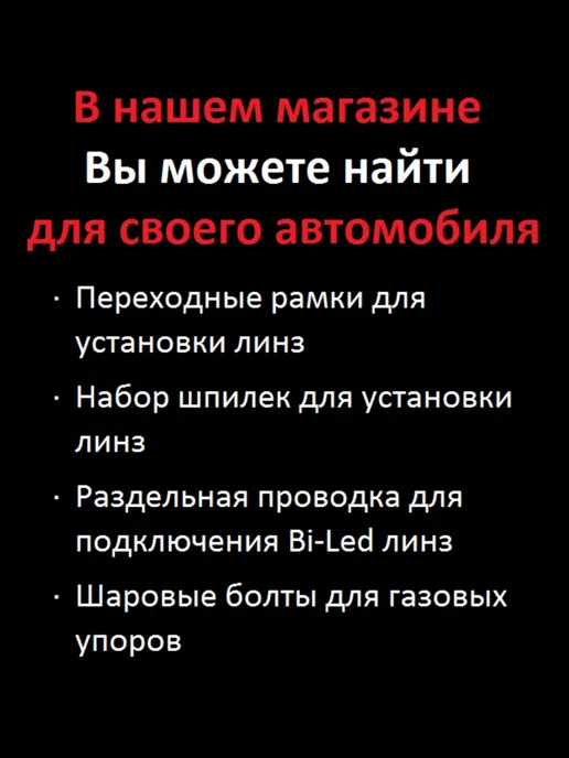 Болты колесные, М12 х 1.25 х 28мм, 16 шт. Конус, Под ключ 17, 12x1.25, 16 шт, фото 4