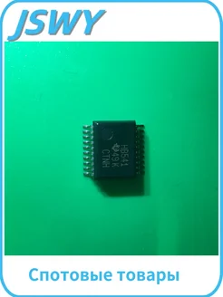 SN74AHCT541DBR HB541 SSOP-20 20 шт