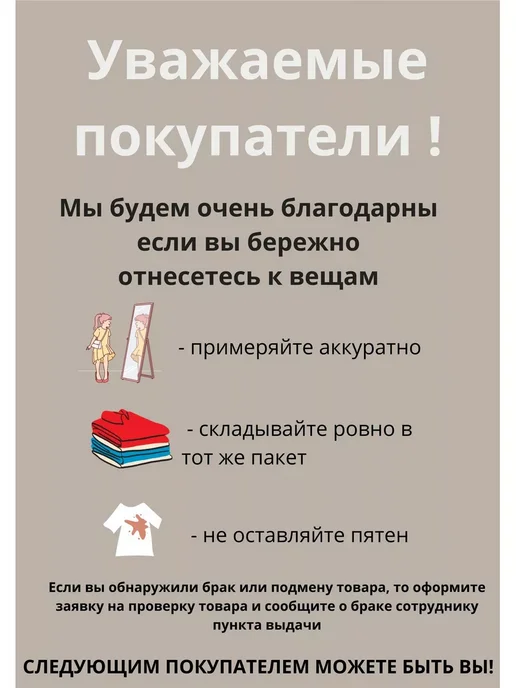 Le Store Толстовка флисовая на молнии с резинкой, красный, фото 7