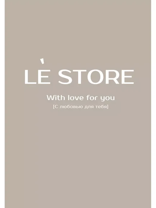Le Store Толстовка флисовая на молнии с резинкой, красный, фото 8