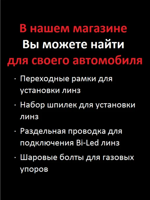 Болты колесные, М12 х 1.25 х 28мм, 16 шт. Конус, Под ключ 17, 12x1.25, 4 шт, фото 3
