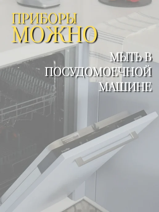 Wood.SM Именной набор столовых приборов Марат, в мешочке, зеленый, фото 5