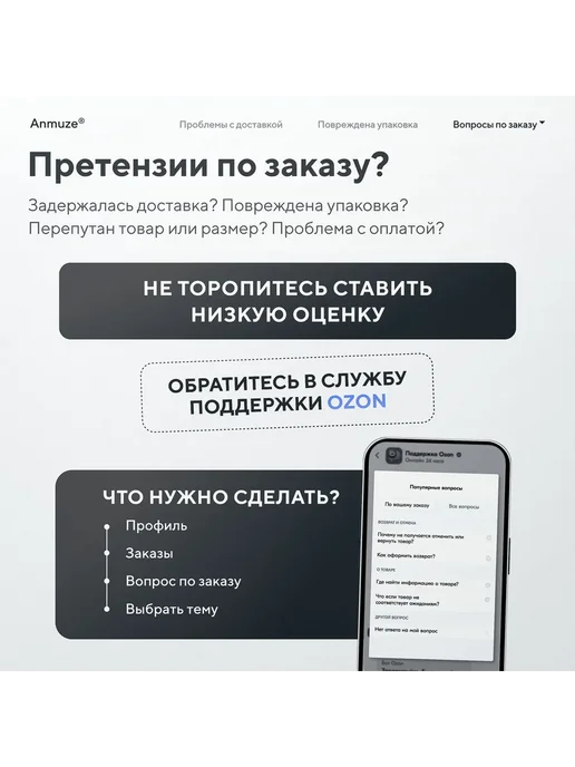 Книжка-игрушка светло-зеленый, зеленый, фото 2