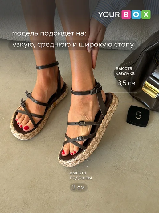 YOURBOX Летние босоножки женские на платформе, коричневый, фото 6