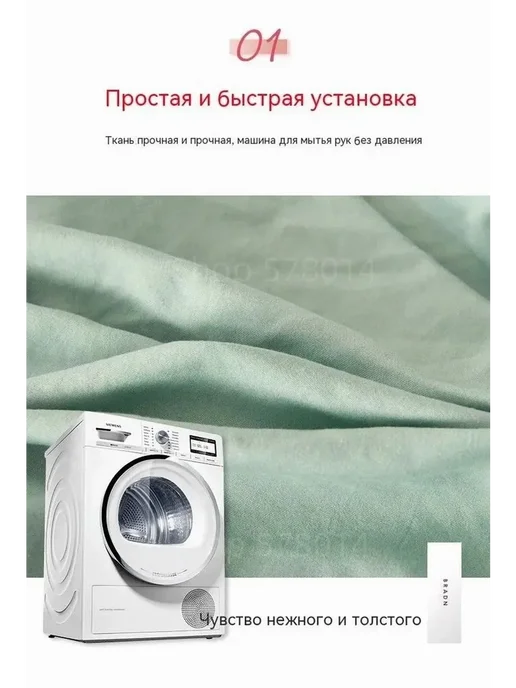 Балдахин шатёр Sleep and Play Светло-розовый F, розовый, фото 6