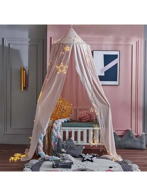 Балдахин шатёр Sleep and Play Светло-розовый F, розовый, фото 7