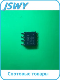 Операционный усилитель OPA2227UA SOIC-8 5 шт