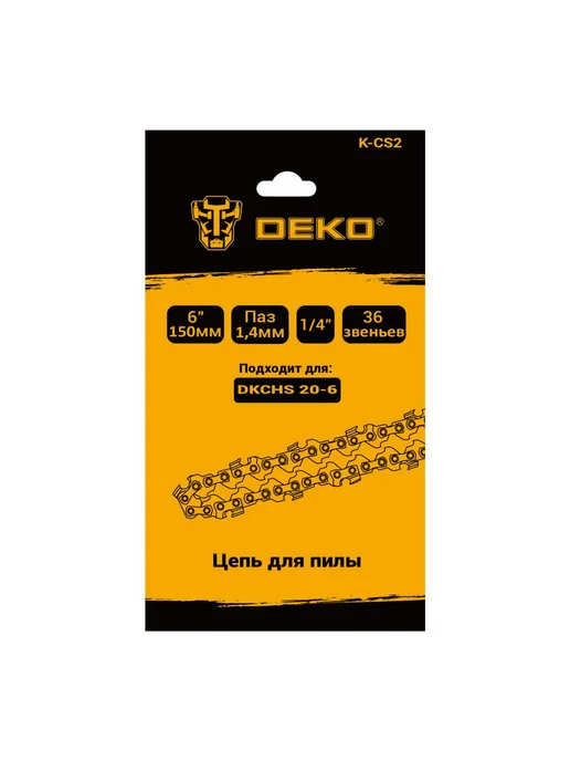 DEKO Цепь K-CS2, 6", 1 4", 1.4 мм, 36 звеньев, вариант, фото 2