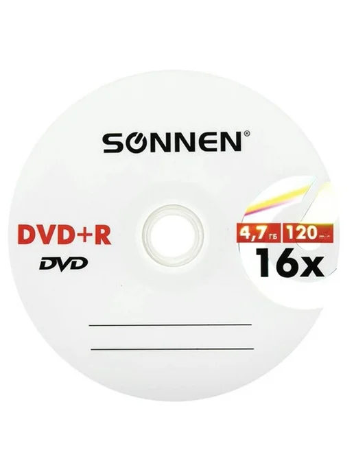 SONNEN Диски DVD+R, 4,7 Gb, 16x, Cake Box 25 шт, 4,7 ГБ, 25 шт, фото 2