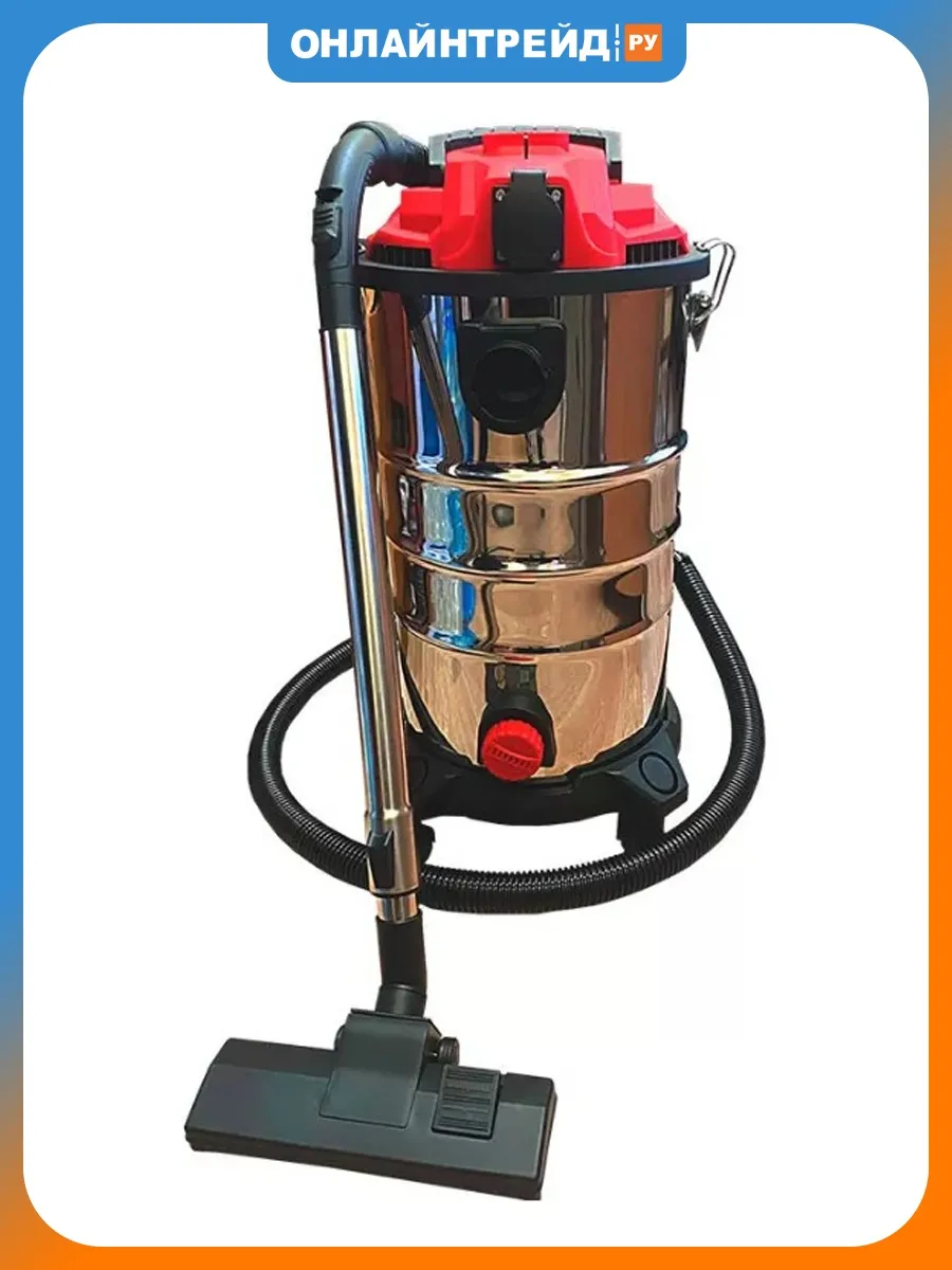 Электрический строительный пылесос Edon ED-VC30P