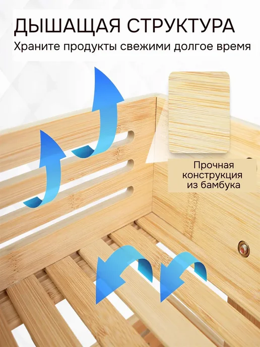 Lolocandy Этажерка для кухни на стол деревянная, бежевый, в упаковке 1,2 кг, фото 4