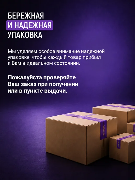 Benneri Ванна акриловая 180x70 Turin прямоугольная, 180x70, фото 7