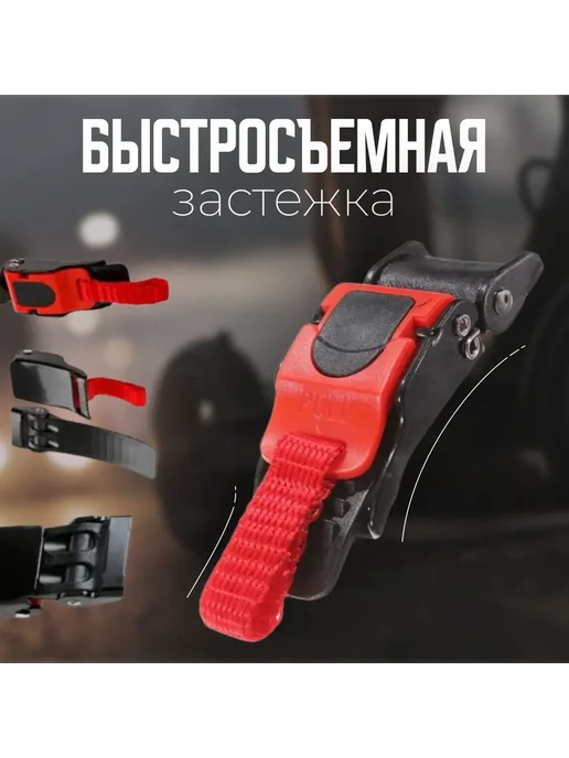 Защитный шлем черный матовый взрослый, черный, фото 2