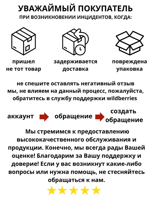 Кисть филеночная для малярных работ 14мм 10шт, 10 шт, фото 6