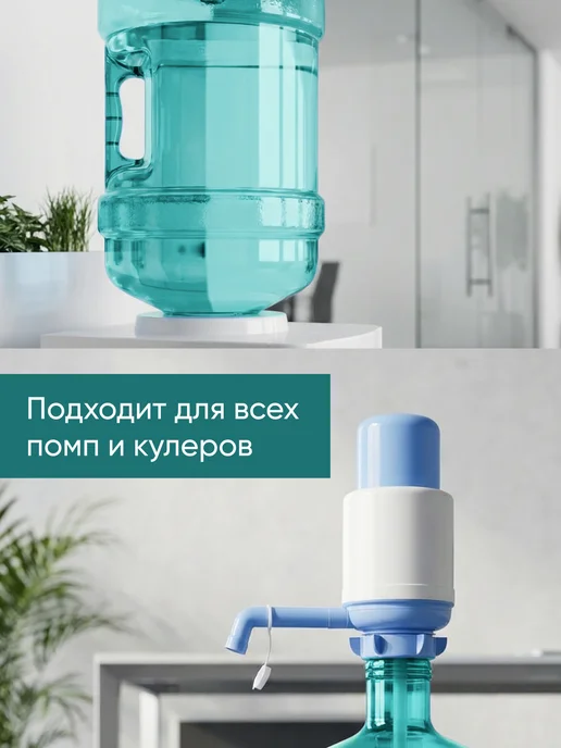 hausland Бутыль 12 литров с ручкой и пробкой, зеленый, фото 2