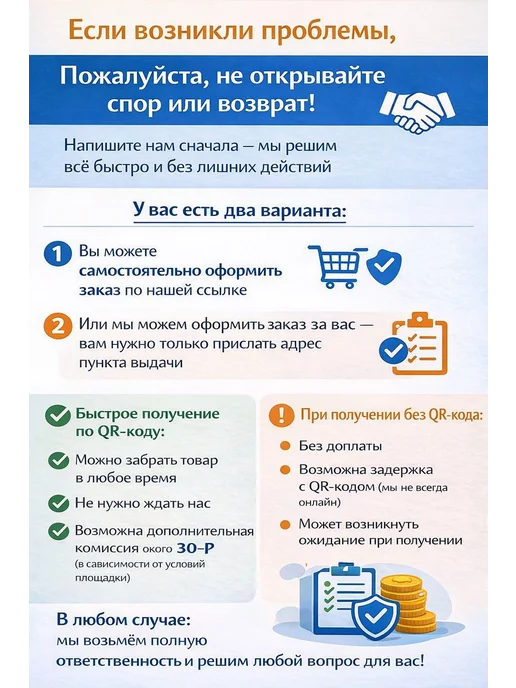 без бренда Подвесной светодиодный светильник LED Волна, белый, фото 6