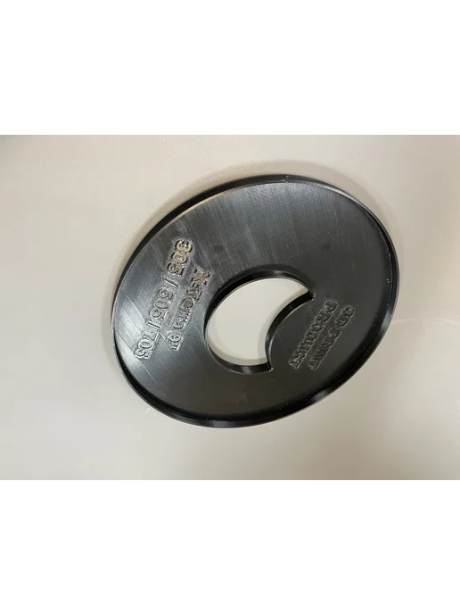 3D Print Product Защита катушки Minelab X-Terra 9" 305 505 705, черный, фото 5