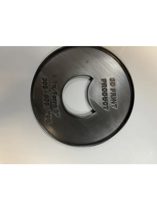 3D Print Product Защита катушки Minelab X-Terra 9" 305 505 705, черный, фото 6