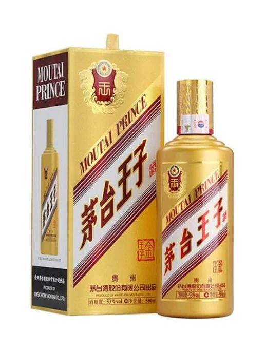 Moutai Маотай Принц Золотой, золотой