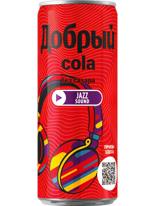 Напиток Добрый Cola без сахара газированный, 330мл, 330 мл, фото 2