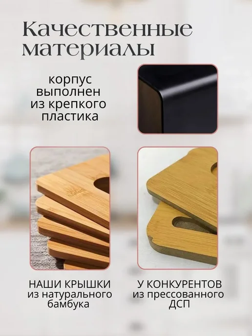 INTORINO Салфетница настольная Черный матовый, черный, фото 5