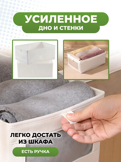 DEFENDER Коробки для хранения вещей с окошком 2 штуки, белый, фото 3