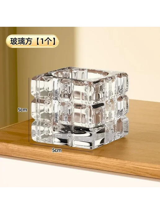 Горшок для цветов 5 см 2 шт Белый 5х5х5см, 5x5x5 см, 2 шт, фото 4