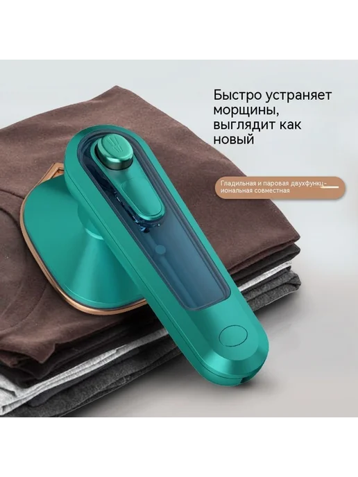 Утюжок Розовый Европейский стандарт, розовый, фото 3
