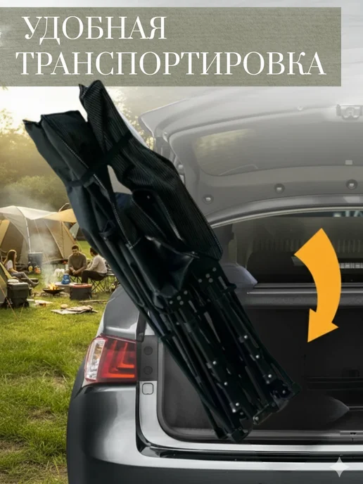 Кровать раскладушка, туристическая, усиленная, серый, фото 4