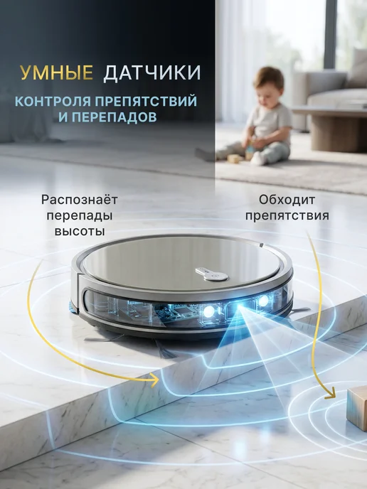 Faliano Робот-пылесос с сухой и влажной уборкой SI 350D, серый, фото 3