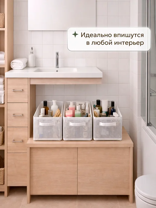 DEFENDER Коробки для хранения вещей в шкаф 3 штуки, белый, фото 5