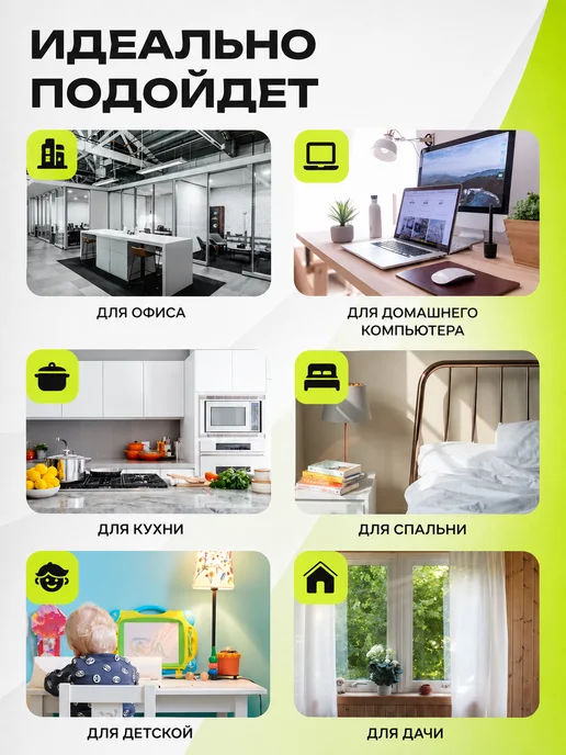 FancyMall Сетевой фильтр 3 м удлинитель 3м с USB белый, 3 м, фото 6