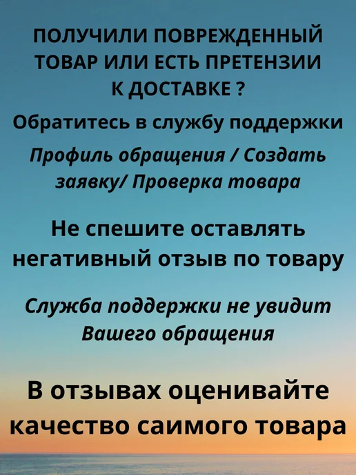 Хомут нержавейка 8 * 10мм, 8x10 мм, фото 8