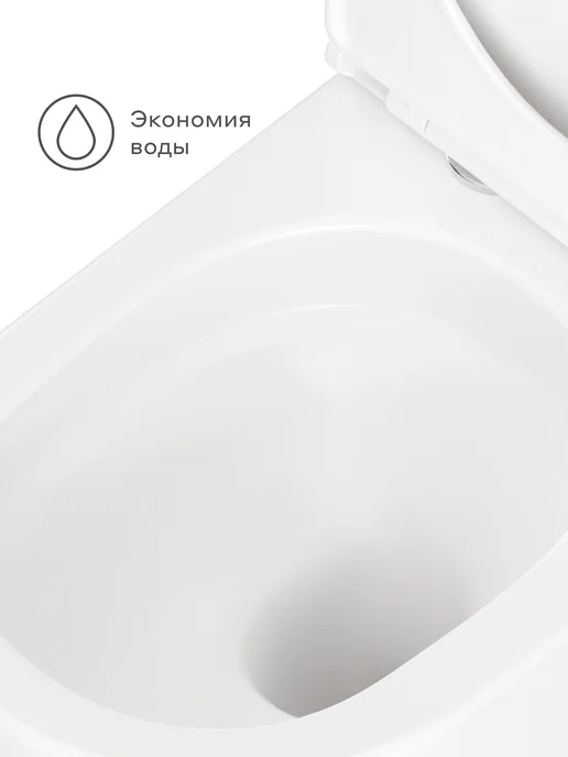 Унитаз подвесной Pragma Lagva, белый глянцевый, смыв Торнадо, LGV1.GWWT.028, Яндекс Фабрика, белый, фото 5