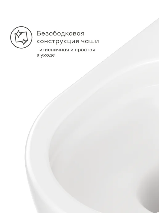 Унитаз подвесной Pragma Lagva, белый глянцевый, смыв Торнадо, LGV1.GWWT.028, Яндекс Фабрика, белый, фото 7