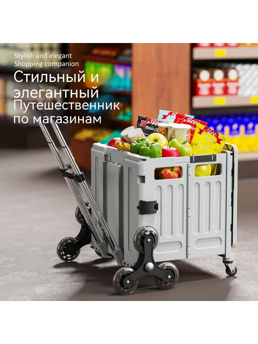 машина Очень большой, вариант, фото 2