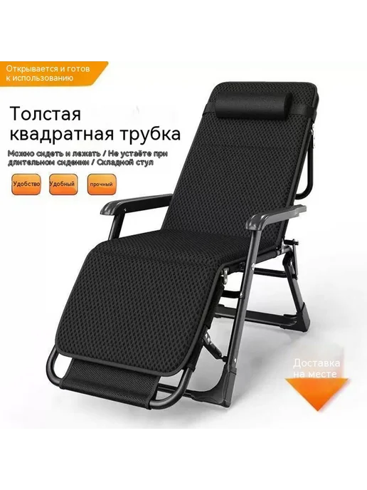 Стул Пепел, вариант, фото 2