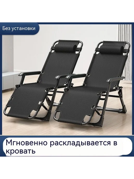 Стул Пепел, вариант, фото 3
