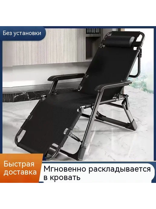 Стул Пепел, вариант, фото 4