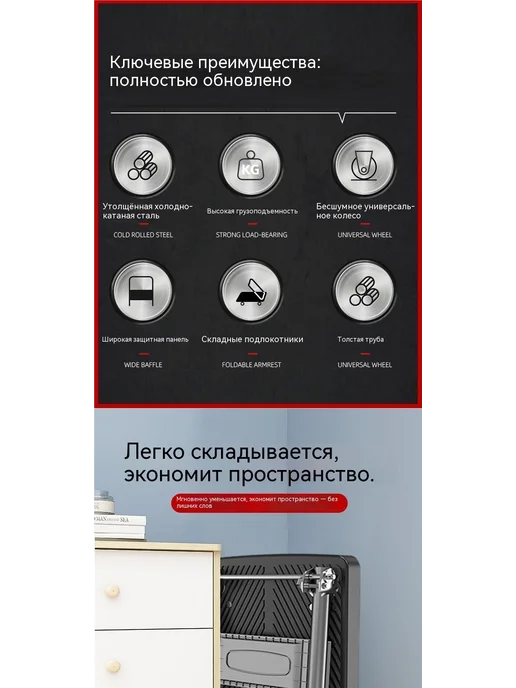 Тележка цвет Объем, черный, фото 6