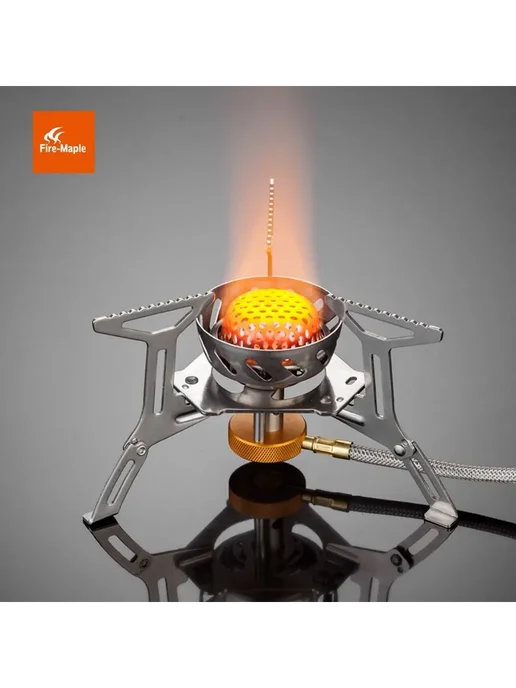 Походная газовая горелка SPARK FMS-121, вариант